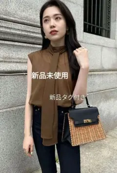 バッグ Bagmati フラップショルダーワイドカゴバッグタグ付き