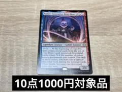 Item thumbnail for item 6275b297-13be-4019-ae5b-18f1af50780f