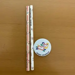 Item thumbnail for item b76601e9-653d-474d-a47e-7c36fd1b79dd