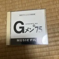 Item thumbnail for item e75673d6-935d-4c01-823f-3756d9aa3634