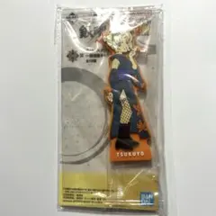 一番くじ 銀魂 生誕20周年記念 銀魂展 H賞 ラバースタンド（月詠）