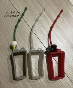 Item thumbnail for item 876387f5-283a-433a-9daa-ec58fd90f44c