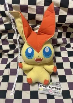 ポケモンわくわくゲットくじ　ビクティニ②