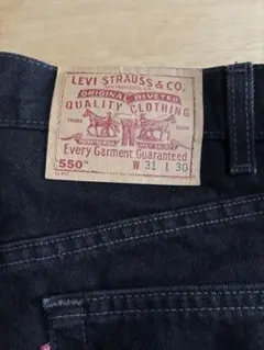 Levi's 550 ブラックデニムパンツ W31 股下64cm