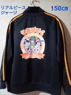 くみん様、専用