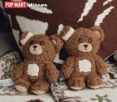 上海限定】Hirono BEAR ぬいぐるみ popmart - メルカリ