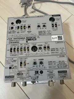 4K 8K AV-M30L4S アンテナブースター テレビ電波増幅器 - メルカリ