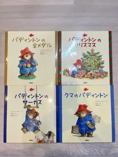 Item thumbnail for item 0bb91a98-e91d-4a70-8a29-a3aa4d73727b