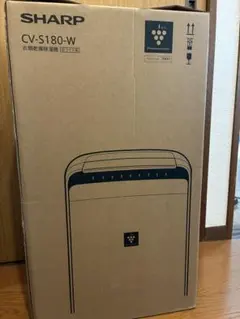 2026年最新】CV-S180の人気アイテム - メルカリ