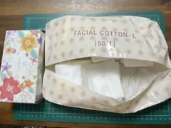 アルビオンコットン　合計90枚