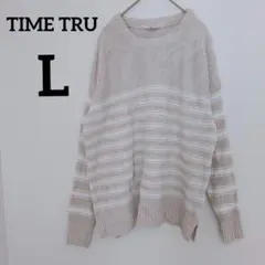 送料込❤TIME TRU【L】セーター ベージュ×ホワイト ストライプ ニット