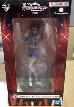 一番くじ 学マス B賞倉本千奈 C賞姫崎莉波 フィギュア - メルカリ