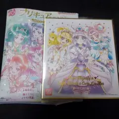 プリキュア色紙ART　20周年special3　プリキュア集合