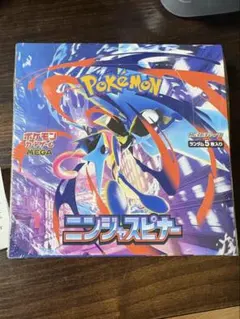 ポケモンカードゲーム ニンジャスピナー　BOX シュリンク付き