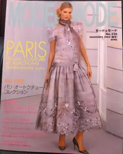 2026年最新】モードエモードの人気アイテム - メルカリ