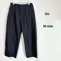 GU ジーユー　バレルレッグスラックス　M ブラック　ユニセックス