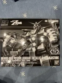 Item thumbnail for item 393fa554-432c-452f-be5b-553f391b636e