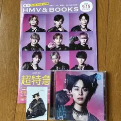 NINE LIVES CD タクヤトレカHMV & BOOKS 9月号