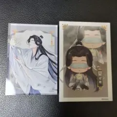 魔道祖師 花神くじ ポップアップショップ 購入特典 コースター 暁星塵