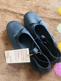 ✳︎SALE✳︎極美品♡DIANA♡バレエシューズ♡ブラック×ホワイト♡24cm Amazon | [ダイアナ] ローヒール・フラットシューズ 白