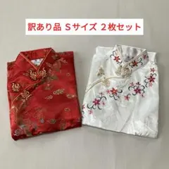 Item thumbnail for item e5fdebab-ac77-4650-82c6-2bbb49e57616