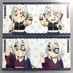 2026年最新】宇髄 ビッグクリアカードの人気アイテム - メルカリ