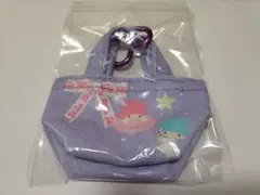 サンリオミニミニランチトートバッグ リトルツインスターズ(キキララ)