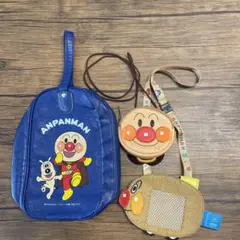 アンパンマン3点セット(レトロ、コインケース、ミニポシェット)
