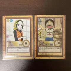 ワンピース カードダス ビジュアルアドベンチャー ルフィ海賊団出航