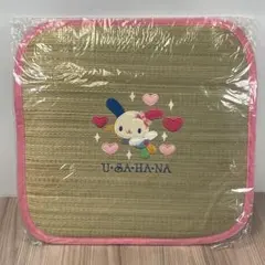 未開封 サンリオ USAHANA いぐさ 座布団 クッション - メルカリ