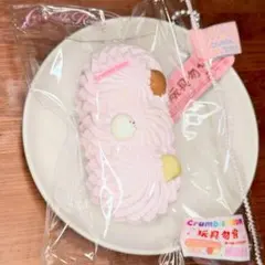 ピンククリーム スクイーズ クリーム風｜Crumble Room