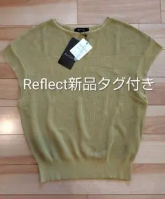 【新品タグ付き】Reflect 半袖ニット マスタードイエロー