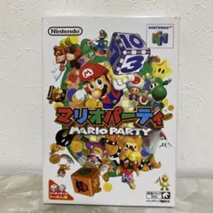 当時物 ニンテンドー64 マリオパーティ 箱 説明書付き m4のサムネイル