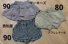 ボトムス3点セット サイズ80，90 マーキーズなど