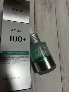 【おまけつき】アヌア　PDRN HYALURONIC ACID 美容液のサムネイル