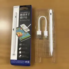 ELECOM タッチペン USB充電式 ホワイト