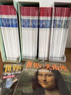 全巻セット ギャラリーフェイク 細野不二彦 1〜33巻 ＋ The Best