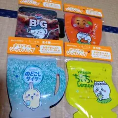 サントリー ちいかわ オリジナルジップバッグ１セット２デザイン× 全4種セット