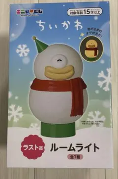 2025年最新】ちいかわ くじ ラストワンの人気アイテム - メルカリ