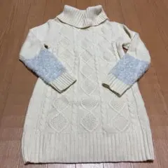 EDWIN SOMETHING ニットワンピース130cmアイボリー