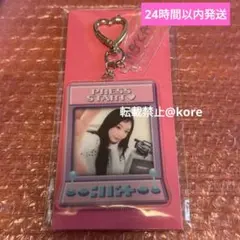 ILLIT PRESS START japan MD アクスタ モカ 未開封 - メルカリ