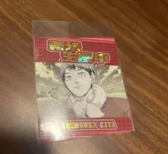 アテンションステッカー 北信介