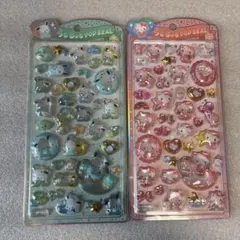 うるちゅる　サンリオ　2枚