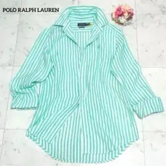 【美品】ポロラルフローレン 現行リネンシャツ ストライプ　グリーン　M