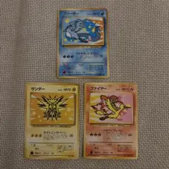 フリーザー サンダー ファイヤー ANA みんなにうれしいキャンペーン ポケカ