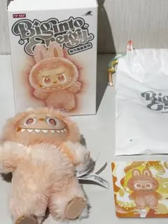 【正規品】ポップマート ラブブ エナジー HAPPINESS ハピネス