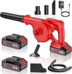 ❤️新品❤️ブロワー 強力 洗車 ブロアー 充電式 大容量バッテリー2個搭載