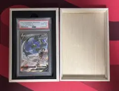 PSA10 レックウザV SR SA 蒼空ストリーム 076/067 木箱付き - メルカリ