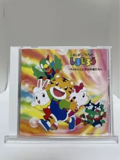 Item thumbnail for item 0e6b8dc2-cdfc-4499-b67a-9948a06c4e38