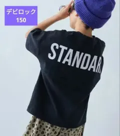 新品 devirock バックプリントTシャツ ブラック 150